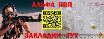 скорость mdpv Бузулук