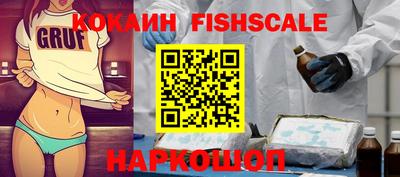 скорость mdpv Бузулук