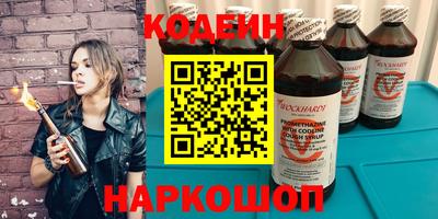 скорость mdpv Бузулук