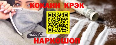 скорость mdpv Бузулук