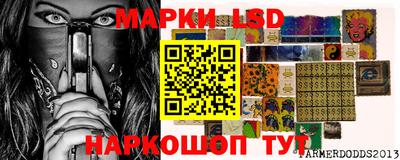 ешки Будённовск