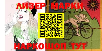 мефедрон мука Бугуруслан