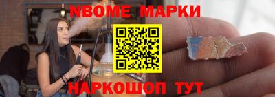 мефедрон мука Бугуруслан