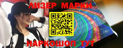 ешки Будённовск