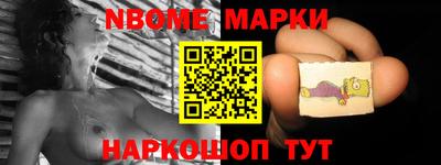 ешки Будённовск