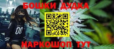 скорость mdpv Бузулук