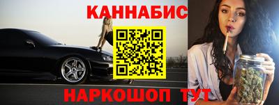 скорость mdpv Бузулук