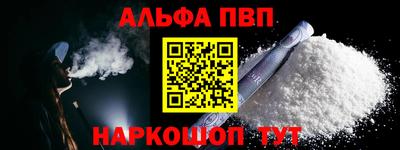 скорость mdpv Бузулук