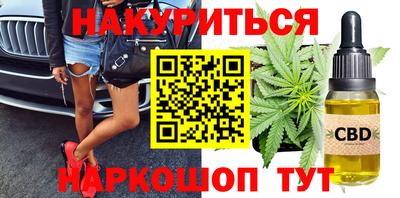 мефедрон мука Бугуруслан