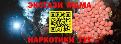 ешки Будённовск