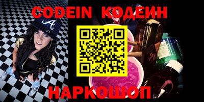 мефедрон мука Бугуруслан