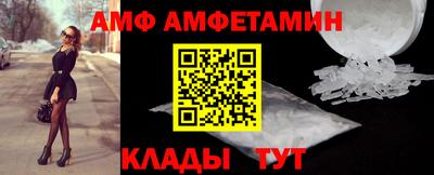 скорость mdpv Бузулук