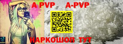 скорость mdpv Бузулук
