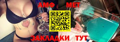 мефедрон мука Бугуруслан