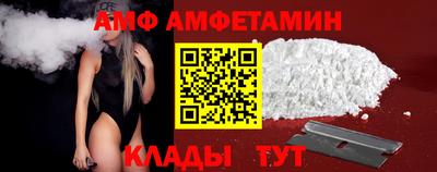ешки Будённовск
