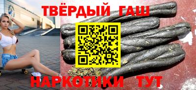 мефедрон мука Бугуруслан