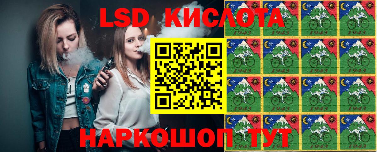 Марки NBOMe 1500мкг Ханты-Мансийск
