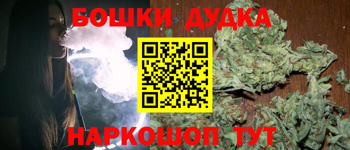 Марихуана SATIVA & INDICA Ханты-Мансийск